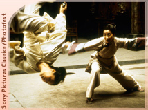 Crouching Tiger, Hidden Dragon (2000)