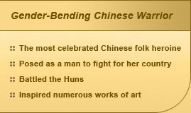 Gender-Bending Chinese Warrior