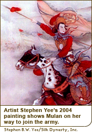 Artist Stephen Yee’s 2004 painting shows Mulan on her way to join the army.