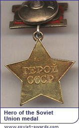 Hero of the Soviet Union medal